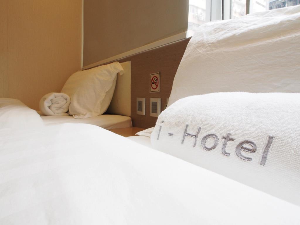 Oxford Guest House - Premium Guest House Limited Hongkong Buitenkant foto